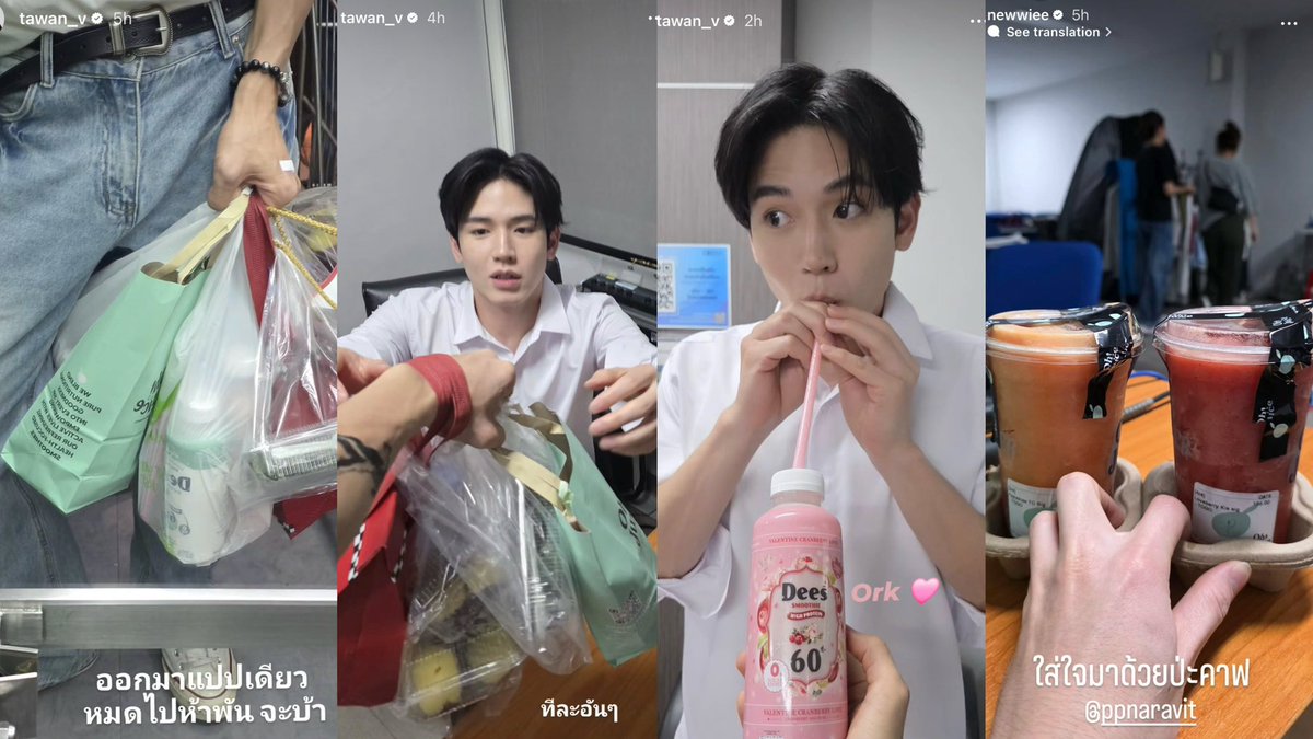 เพิ่งเห็นสิ่งนี้ คือสงสารแต่ขำอ่ะ เมะกุซื้อของหมดไปครึ่งหมื่น แต่ยัยเคะนั่นรักแค่ ธีรกิต เคียน ลี กุท้อ 5555555555555555555555555555555555555555555555555555555555555555555555555555555555555555555555555555555555555555555555555555555555555555