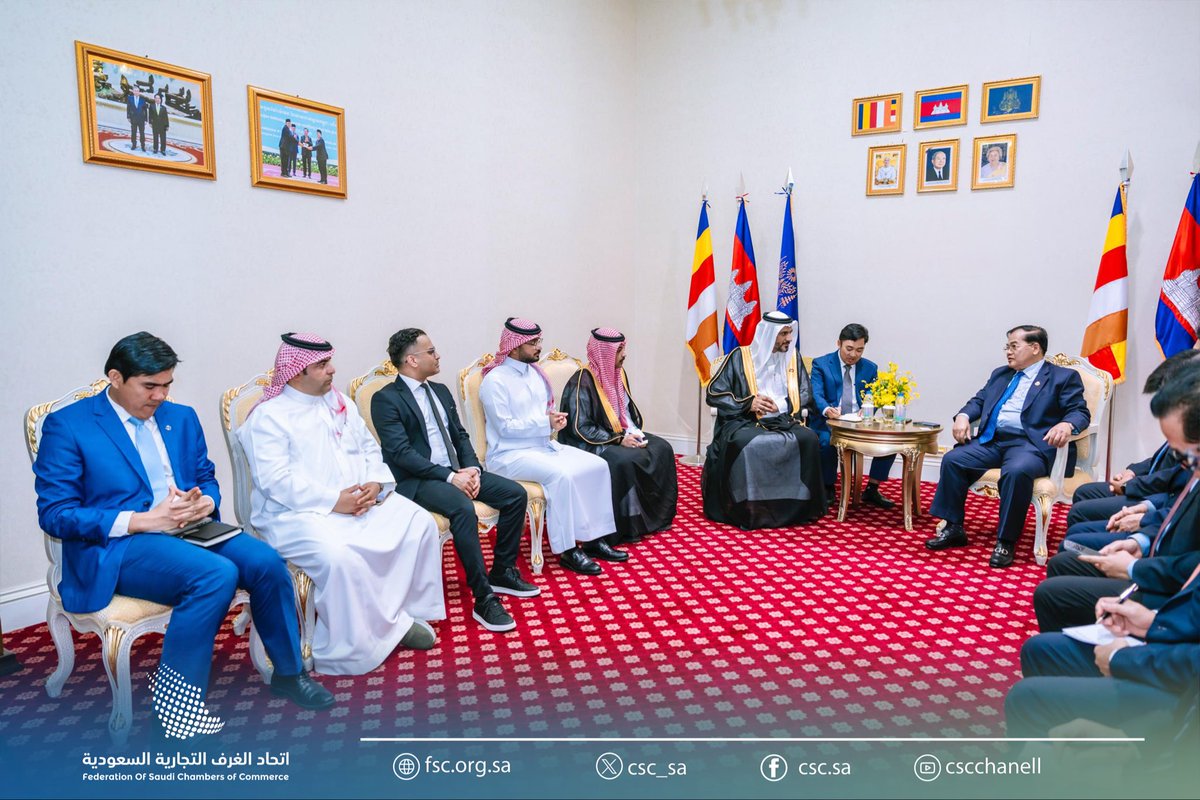 اتحاد الغرف السعودية tweet media