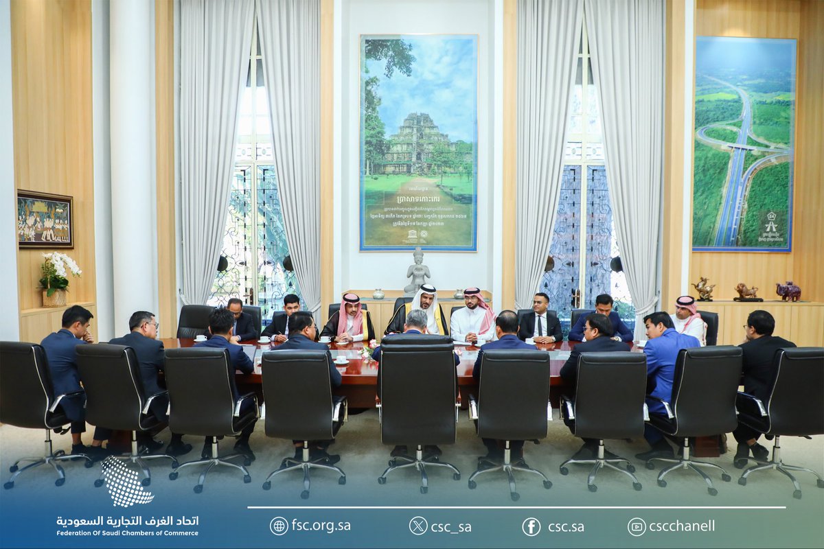 اتحاد الغرف السعودية tweet media