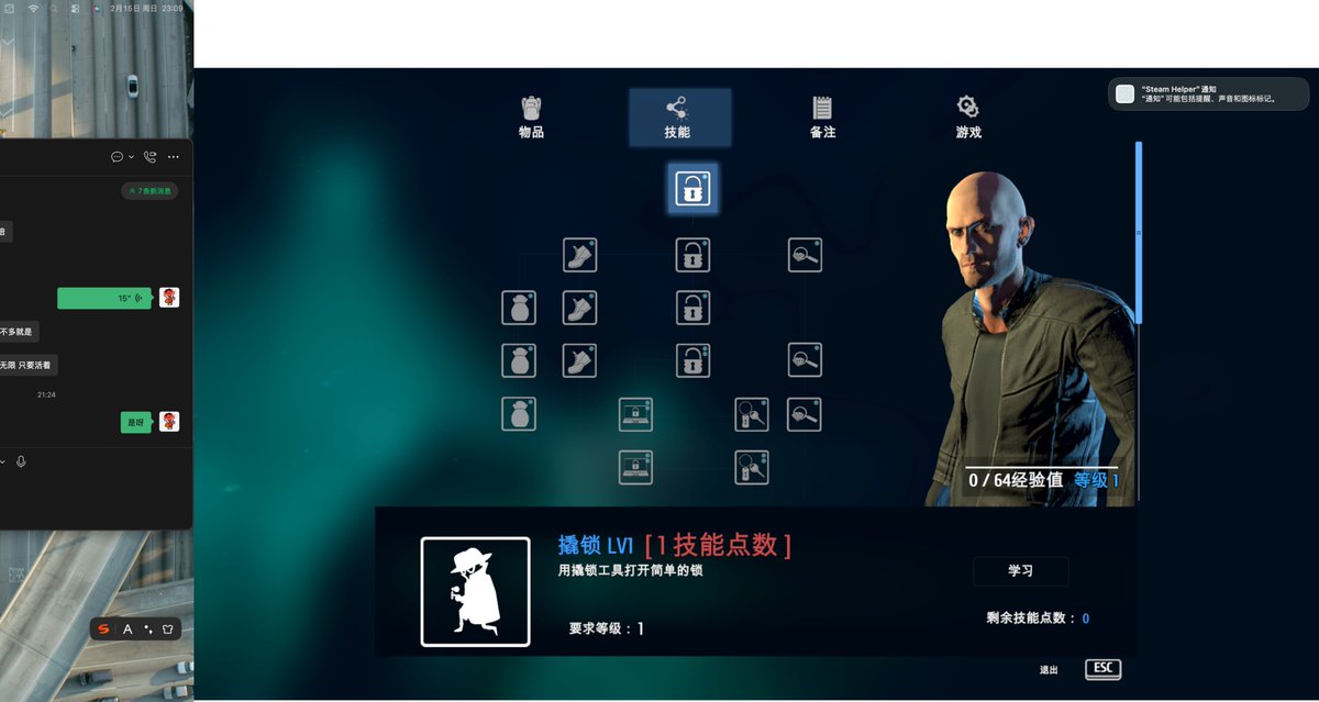 阿超 ChainGas小额入金 tweet media