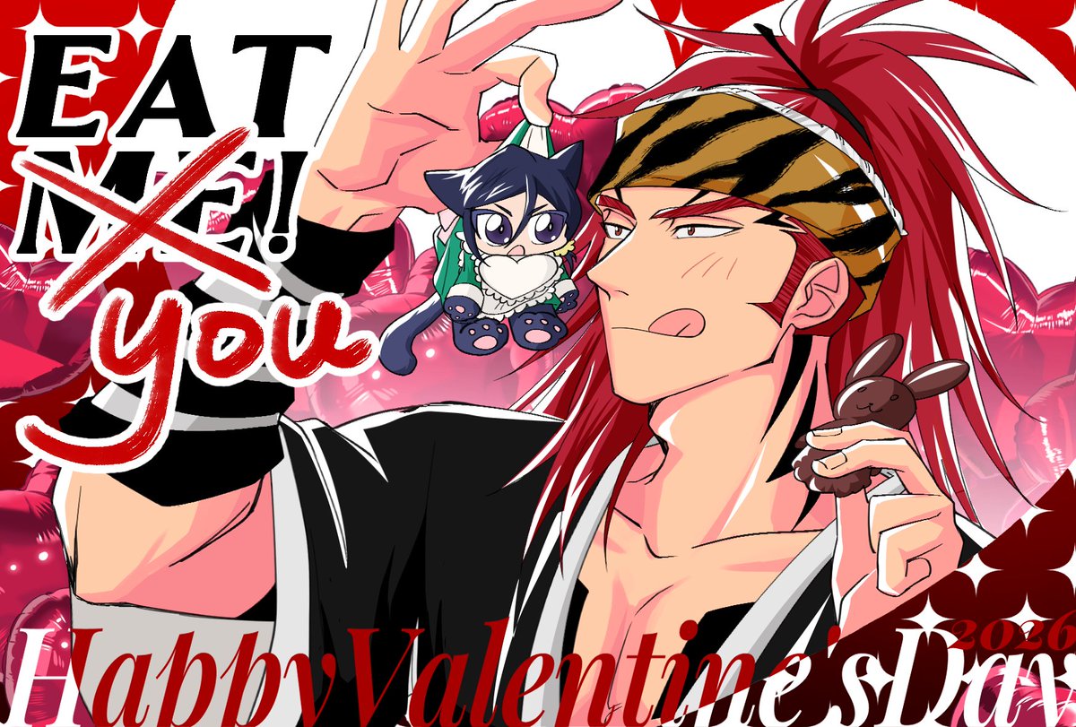 발렌타인 렌루키🍫
#ValentinesDay2026 #RenRuki