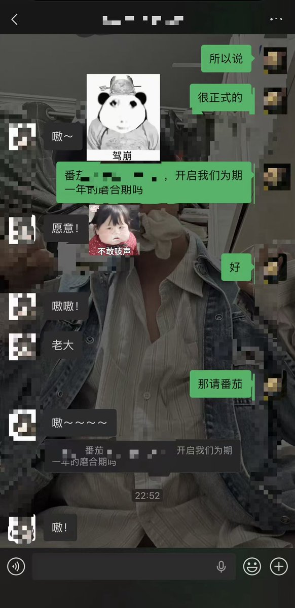 请通过人机验证。 tweet media