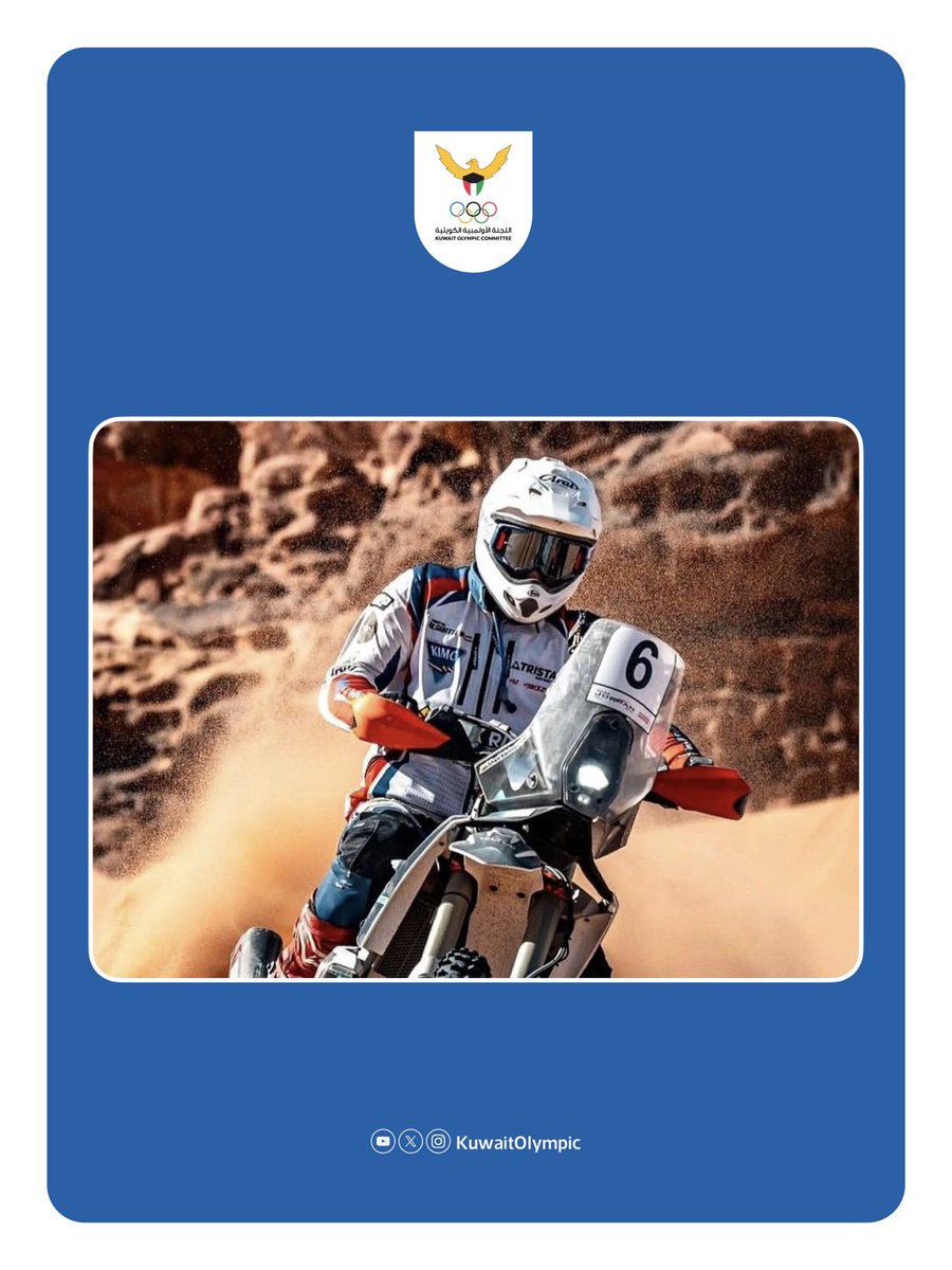 اللجنة الاولمبية الكويتية tweet media