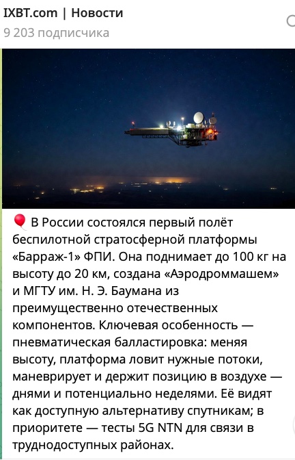 Sergey Z. Maluk 🇷🇺 tweet media