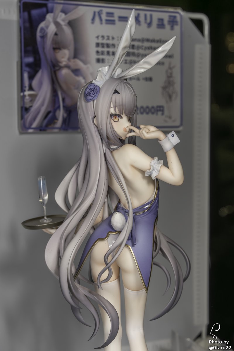 メロンチーズ (@Meloncheese1021) / Posts / X