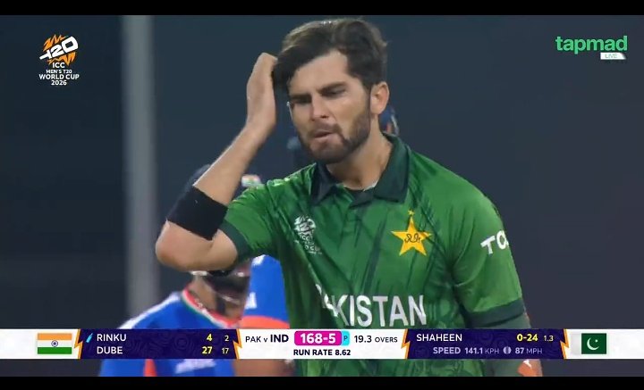 شاہین آفریدی کیرئیر ختم شد

#PAKvIND