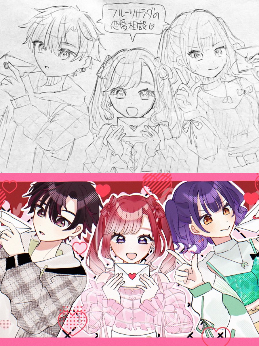 らむね (@ramune___44) / Posts / X