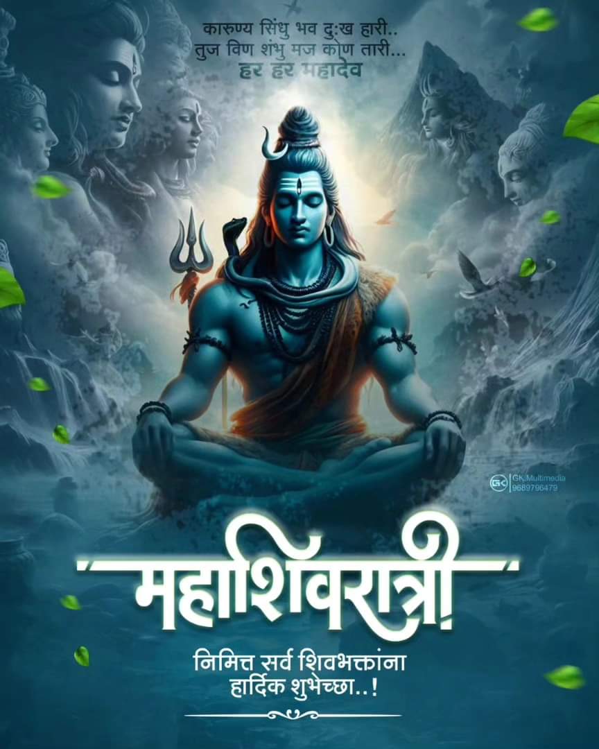 Amitabh Bachchan tweet media