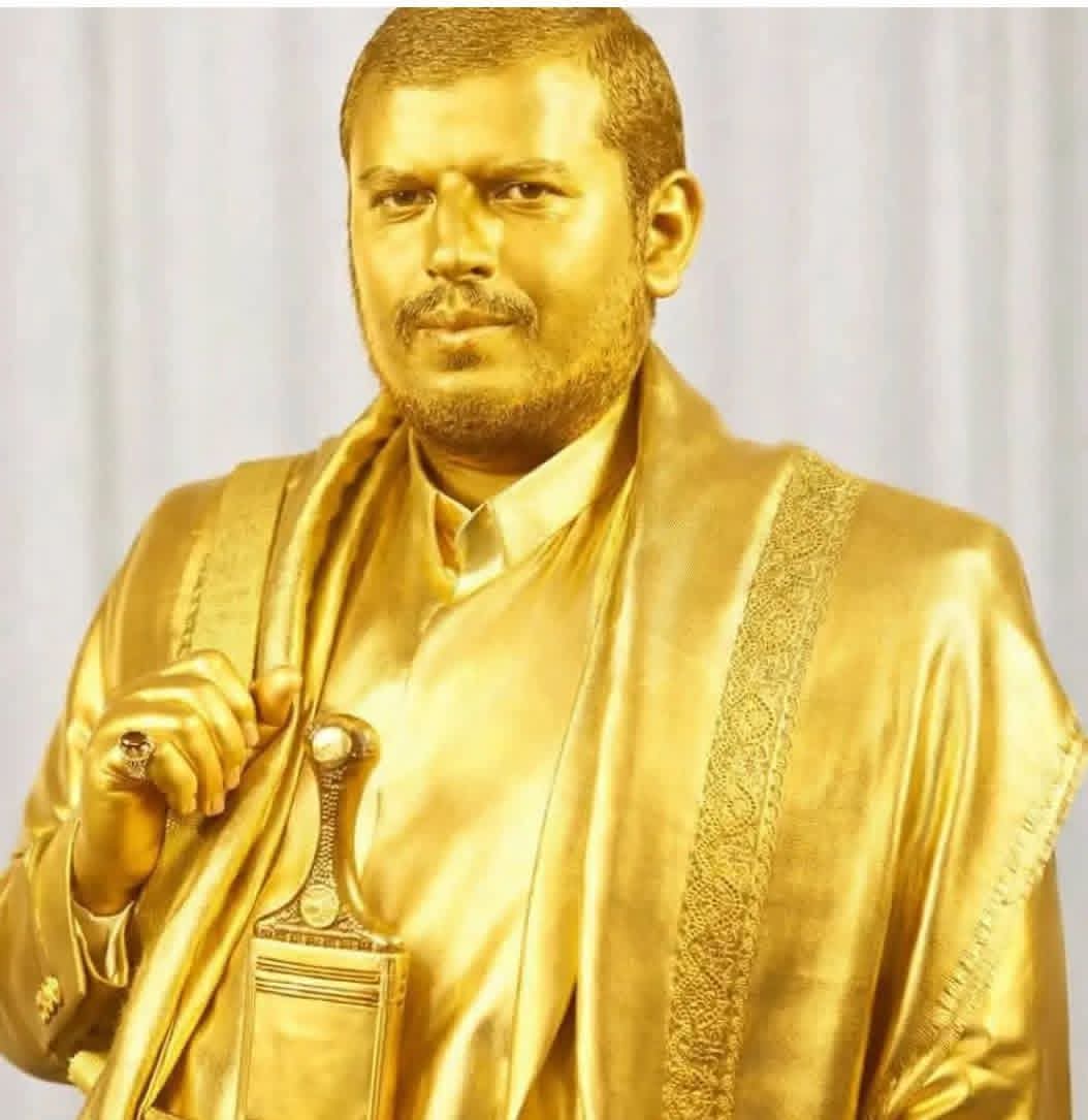 إلى من يبحثون عن الذهب والكنوز نحب ان نقول لكم ان هذا هو ذهبنا وهذا هو كنزُنا وهذا هو نعمتنا من الله انعم بها علينا فهذا هو اغلا مانملكة في اليمن واكبر نعمة عرفها اليمن منذُ الاااف السنين نعمة هذا الكنز