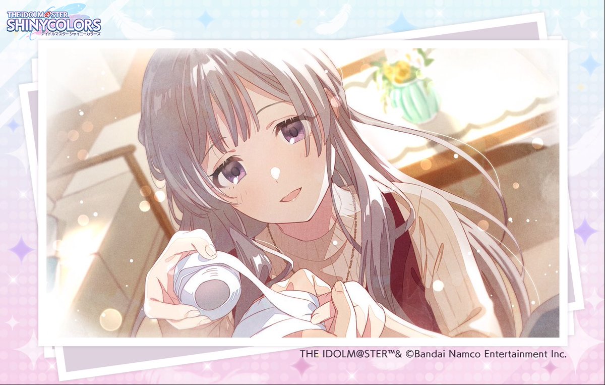 Schaffner283's tweet photo. 【まきまき】幽谷 霧子
に出会ったよ��とっても素敵なアイドル！
https://t.co/PuOaehFKgO
#シャニマス #idolmaster https://t.co/yBOZkNye8g