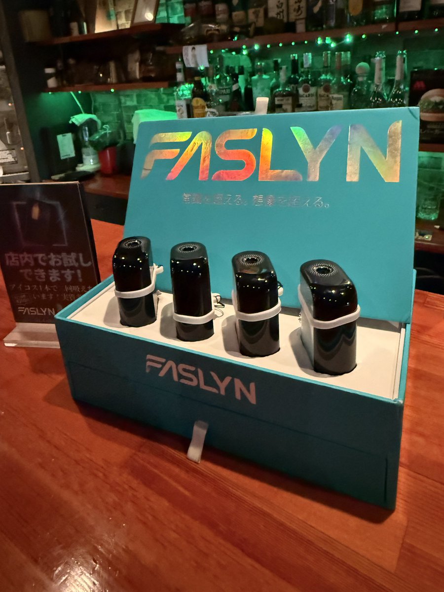 アイコス1本で2回吸える
FASLYZ
販売中
4500円
#faslyn