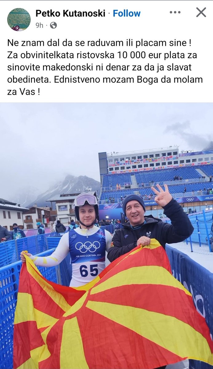 Еден gofundme за глупаков, за Бардовац, да му ги исправат прстињата 🤦‍♀️🤦‍♀️🤦‍♀️🤦‍♀️🤦‍♀️