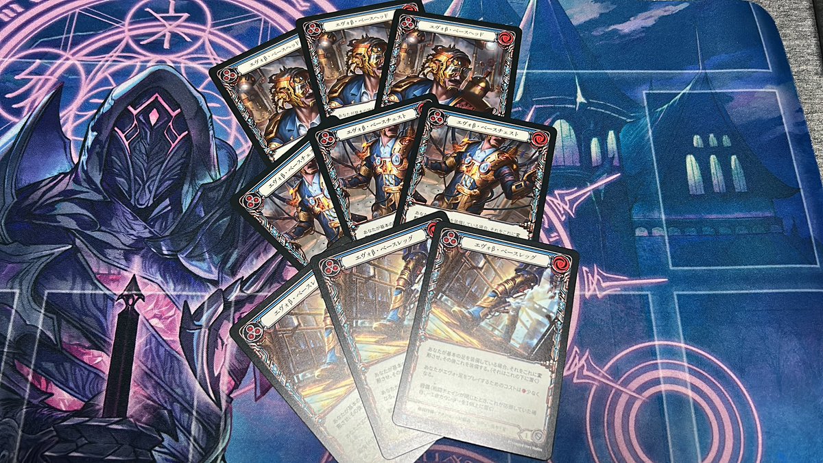 4ボックス分のレアで腕0他3
シングルで買います😡