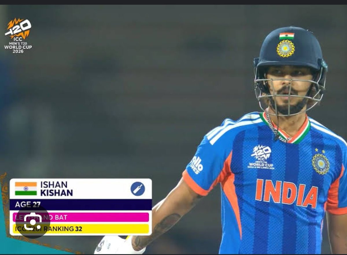 जिस तरीके से आज मैच चल रहा है अगर Ishan Kishan की वो ताबड़तोड़ पारी नहीं आई होती तो काफी टफ होता।