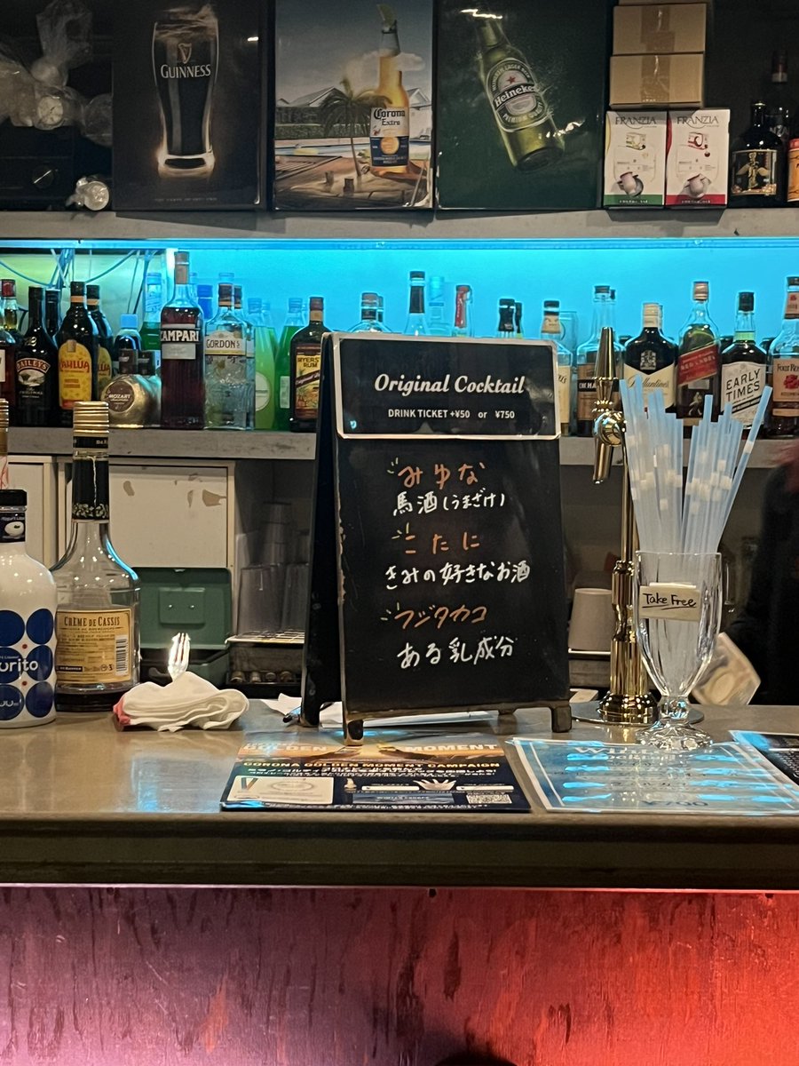 あかり📛を照らせ tweet media