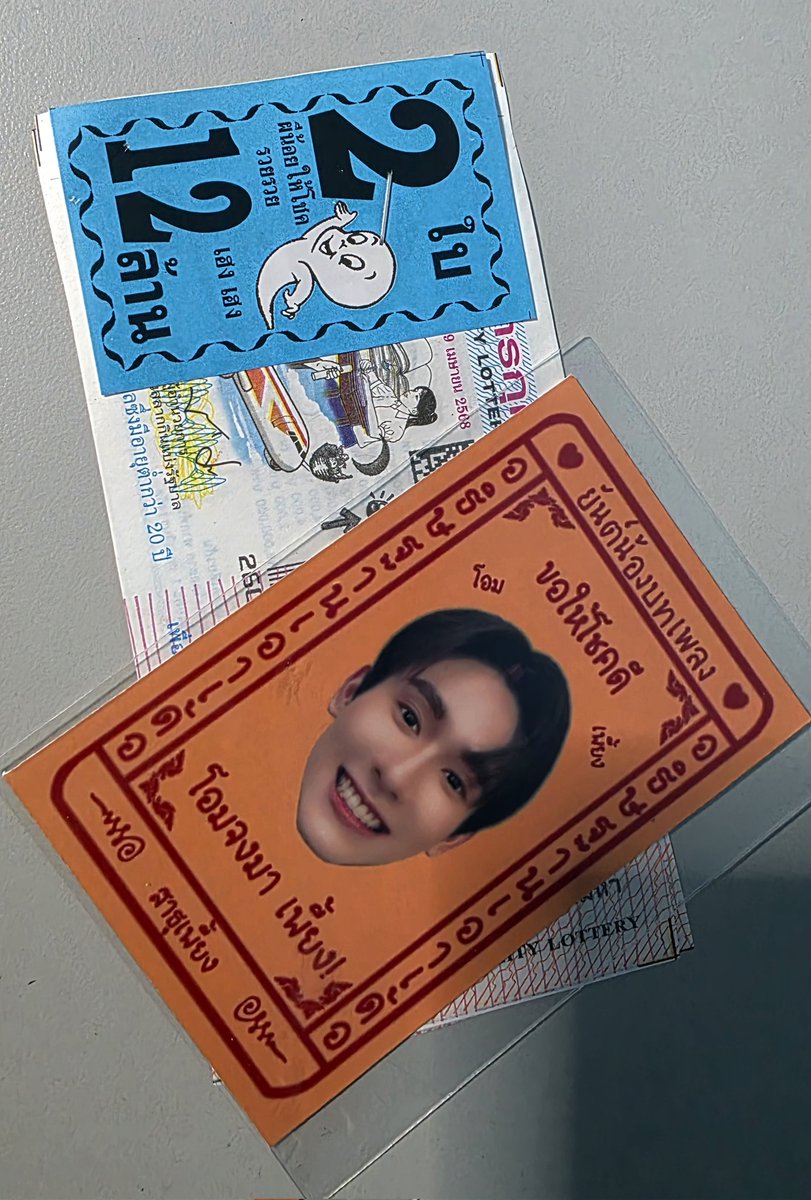 นลบ.ช่วยพี่ด้วย ต้องเสี่ยงโชคหาค่าบัตรคอนก่อนงวดนี้แหละ โอมเพี้ยง สาธุๆๆๆ
<a href="/kasibook/">กษิบ๊อง (ปลูกผลเขือเทศ)</a> #forcebook
#fforce_ #kasibook
#ForceBookFancon