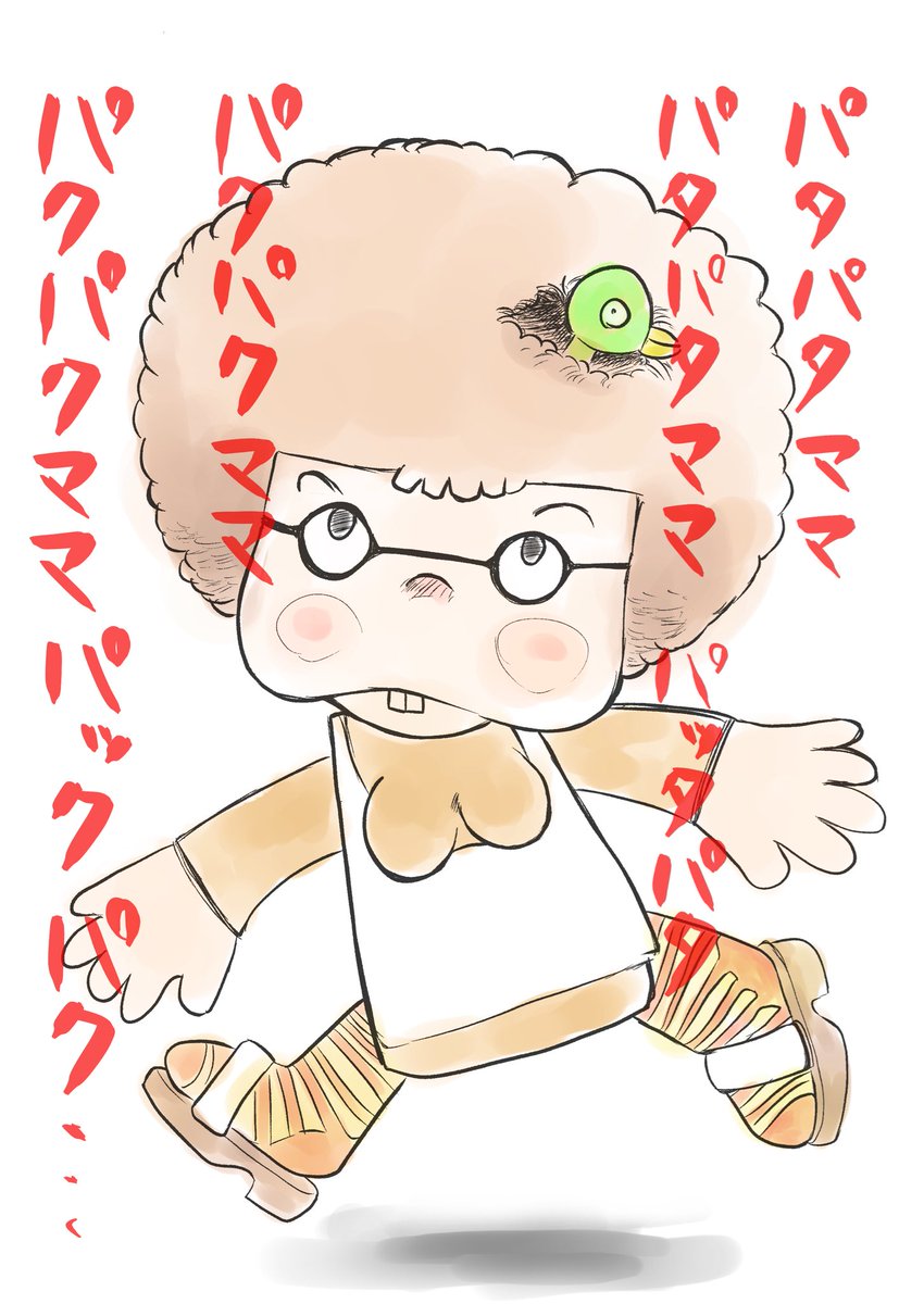 過去作再掲載🐡 