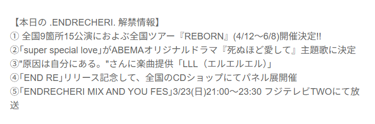 wadachan (@wadachan55) / Posts / X