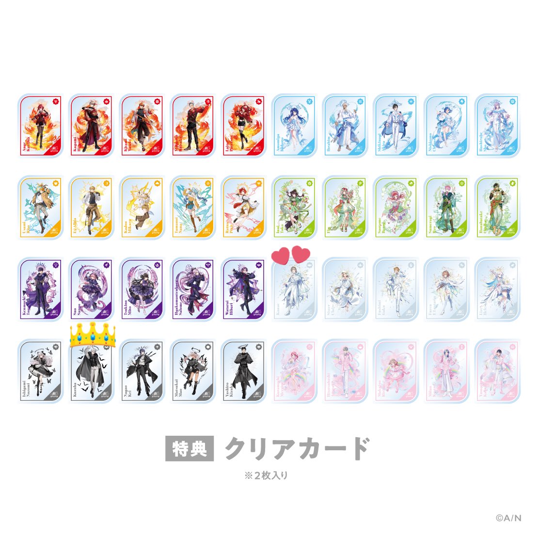 柊咲🇩🇪 tweet media