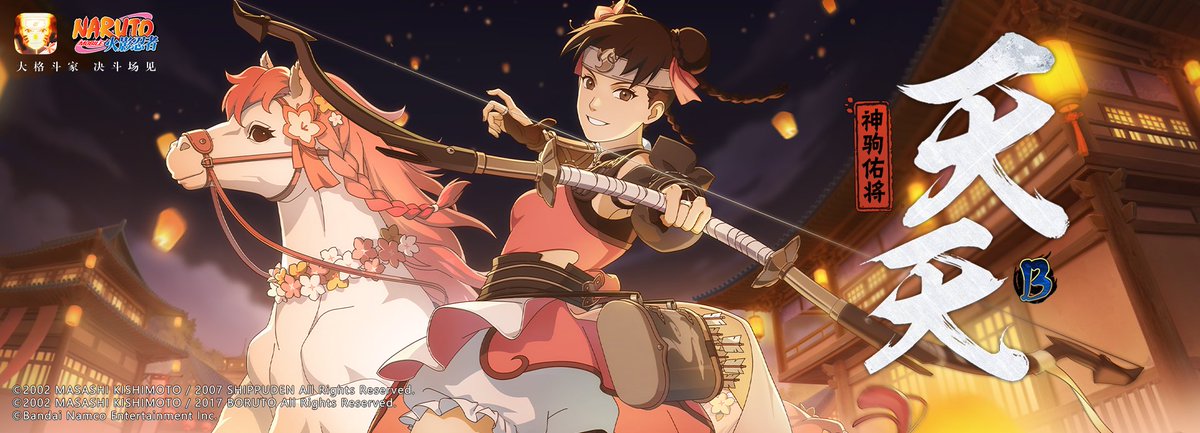 3반 백업계 tweet media