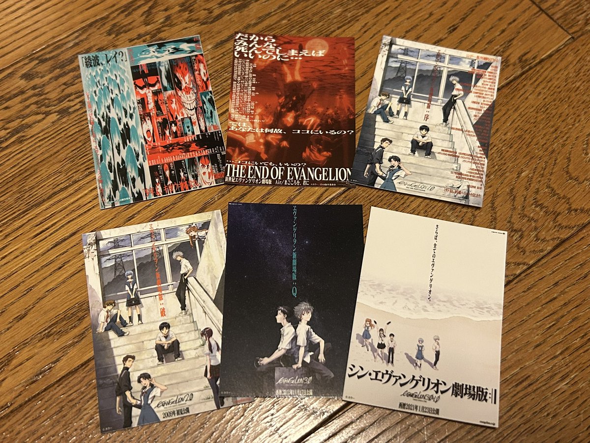 月1エヴァ入場特典のステッカーコンプリートできて嬉しい🎵