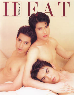 ตากล้องมือใหม่ tweet media