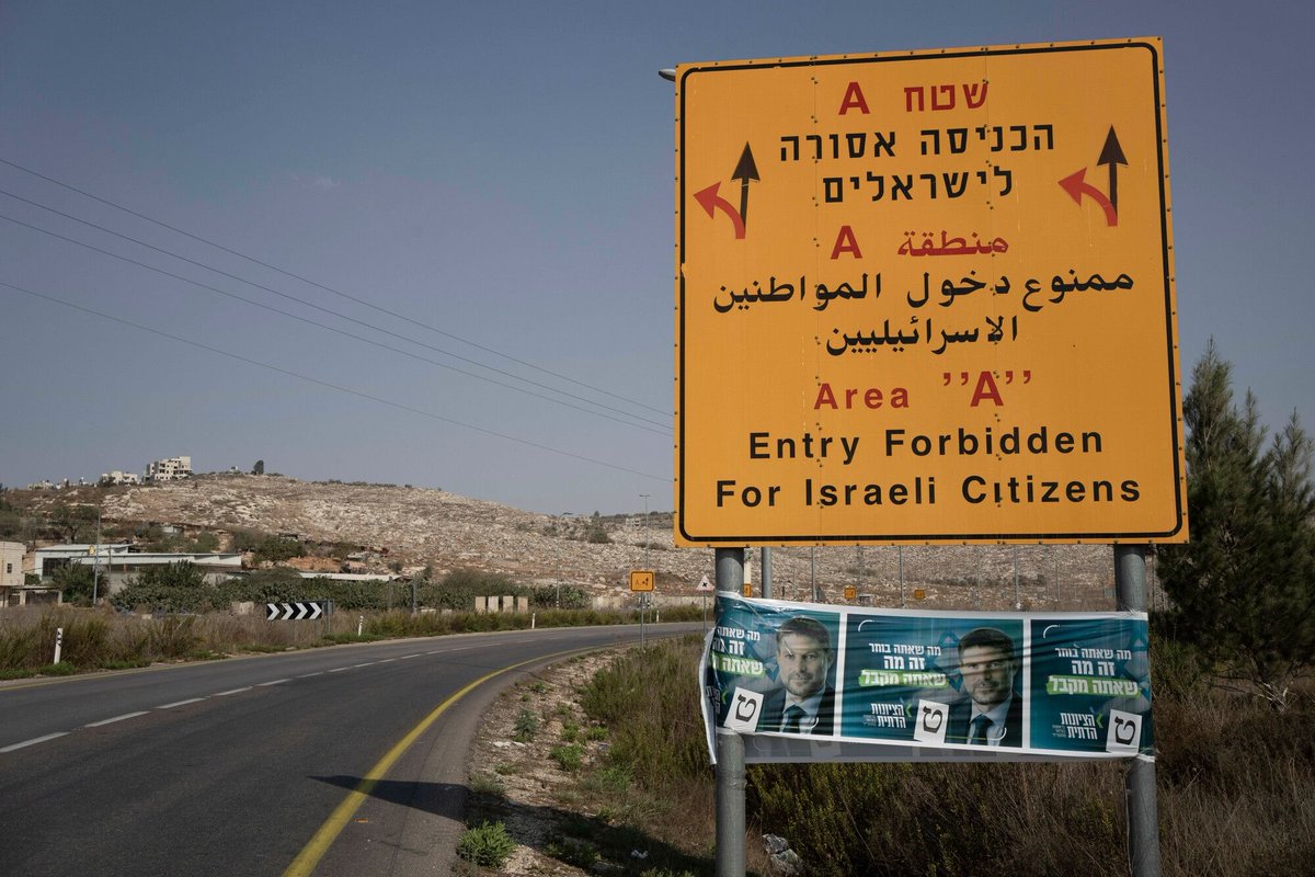 Dor Shallev tweet media