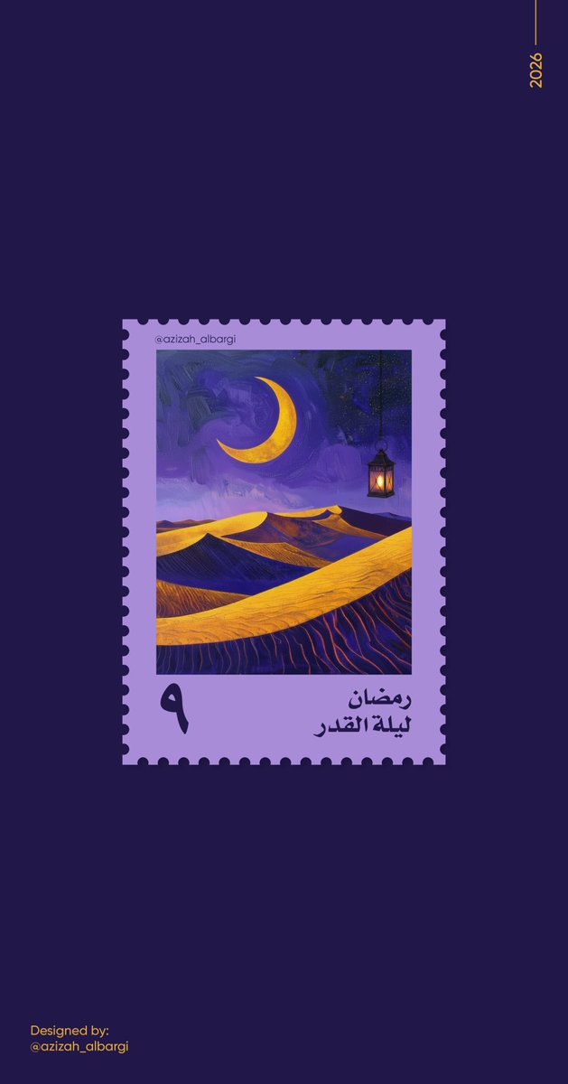 عزيزة|مصممة جرافيك tweet media
