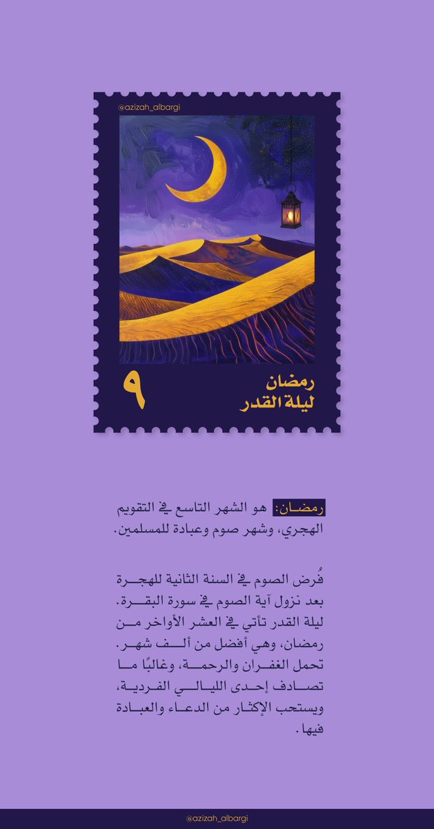 عزيزة|مصممة جرافيك tweet media