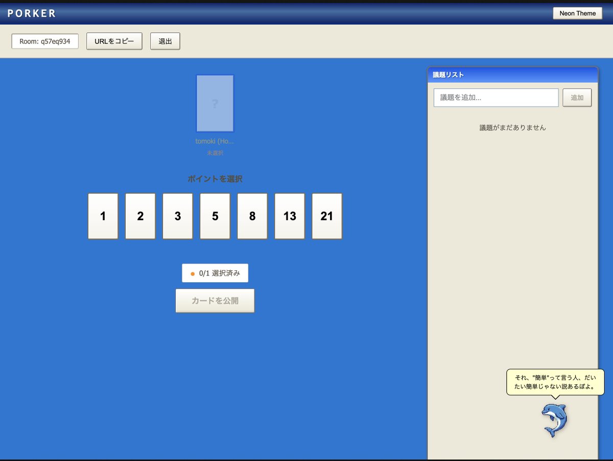 みそしる tweet media