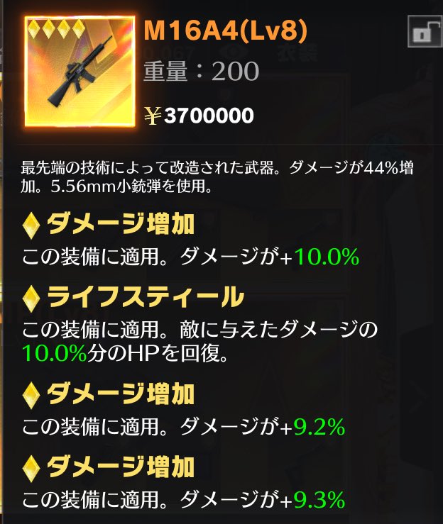 誕プレもらった‼️🥹🥹🥹
しあくんほんとにありがとうございます‼️😭😭😭😭
<a href="/_4avy/">しあ</a>