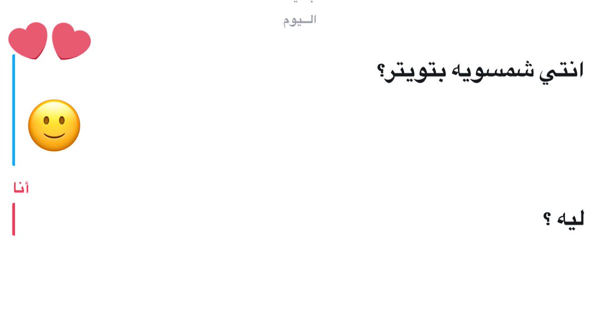 ؜ثيرا tweet media