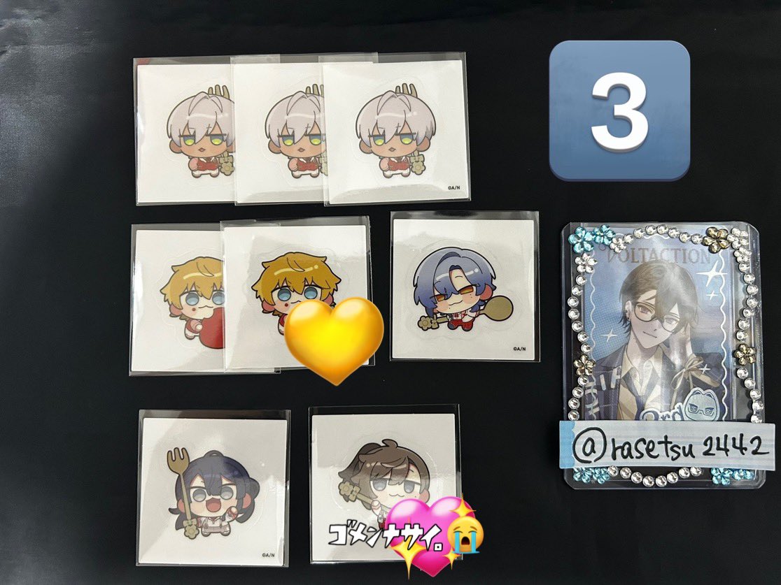 羅刹@取引垢 tweet media