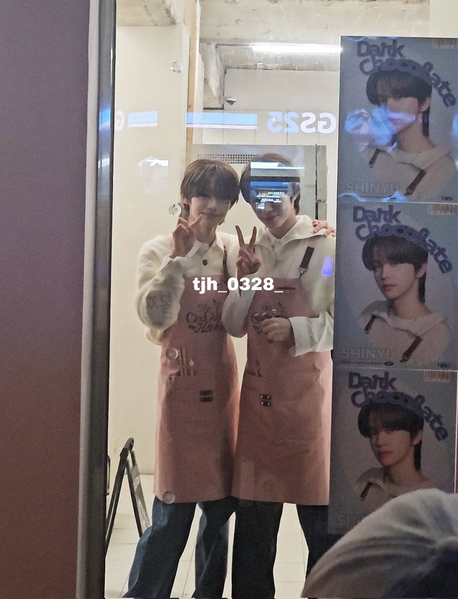 260215 발렌타인 이벤트

팬사랑 어쩔거야~~~~~~

#투어스 #TWS #한진 #경민