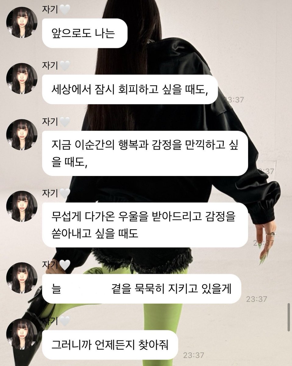 crazygyangcrazy's tweet photo. 제가 2n년 살면서 여러 아이돌들 많이 봤지만 이런 아이돌은 난생 처음입니다 활동이 끝난 후 공허함을 느낄 팬들의 마음, 휴식기에 어쩌면 흔들릴지도 모르는 팬심, 팬들이 일상에서 느낄 감정들까지 헤아려주는 이 아이가… 키키의 막내 10년생 키야라면 믿으시겠습니까 https://t.co/D8hbbWiHir