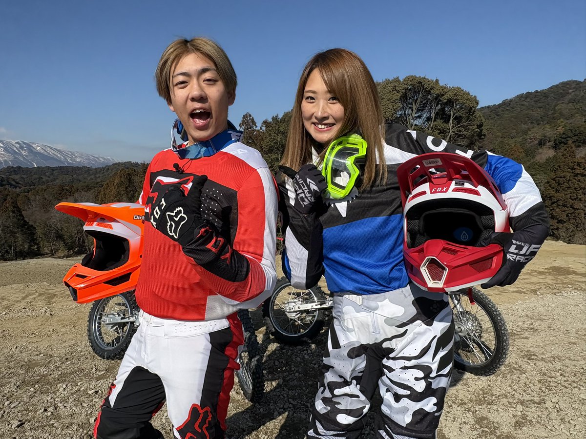 今回はダートフリークさんに頭からつま先まで装備をお借りしました