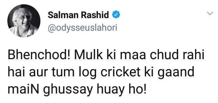 Jai hind 🇮🇳 
Bharat mata ki jai.
#INDvsPAK