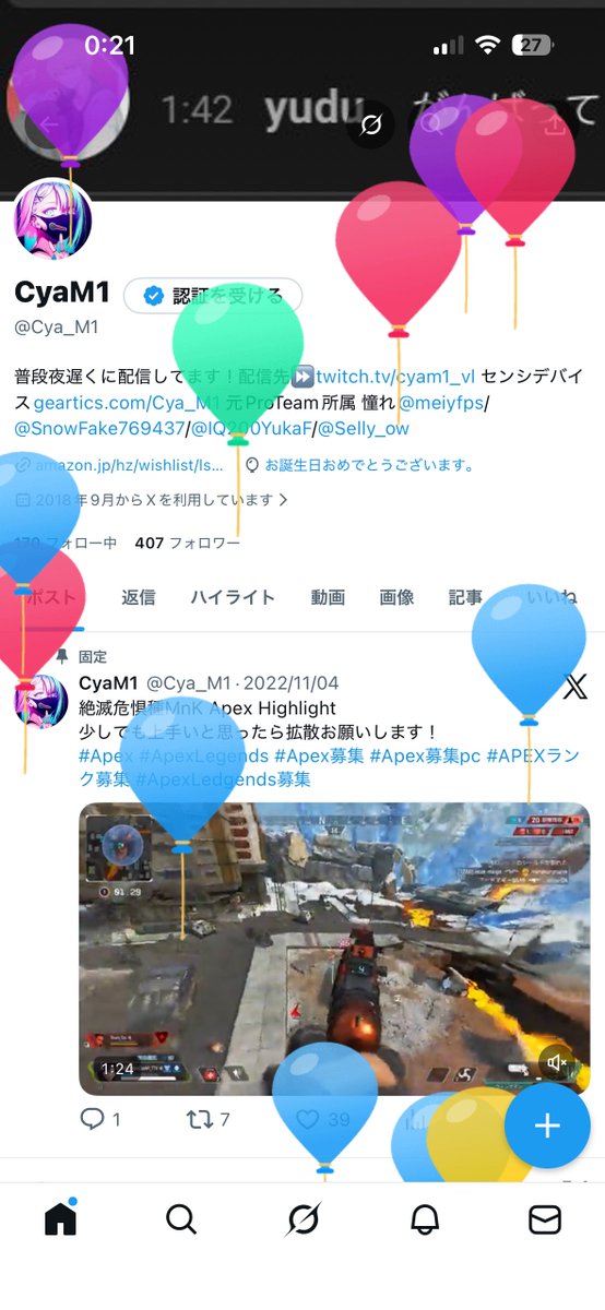 Cya_M1's tweet photo. 18歳になりました。 https://t.co/du31biPRx5