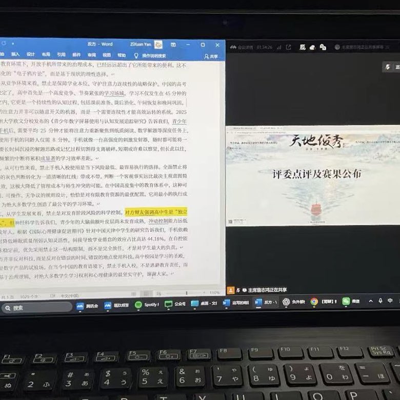Akari tweet media