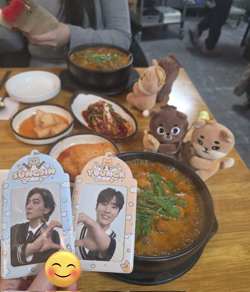 오늘 드디어 찐이야 추천 어탕국수도 먹어봄요 히히