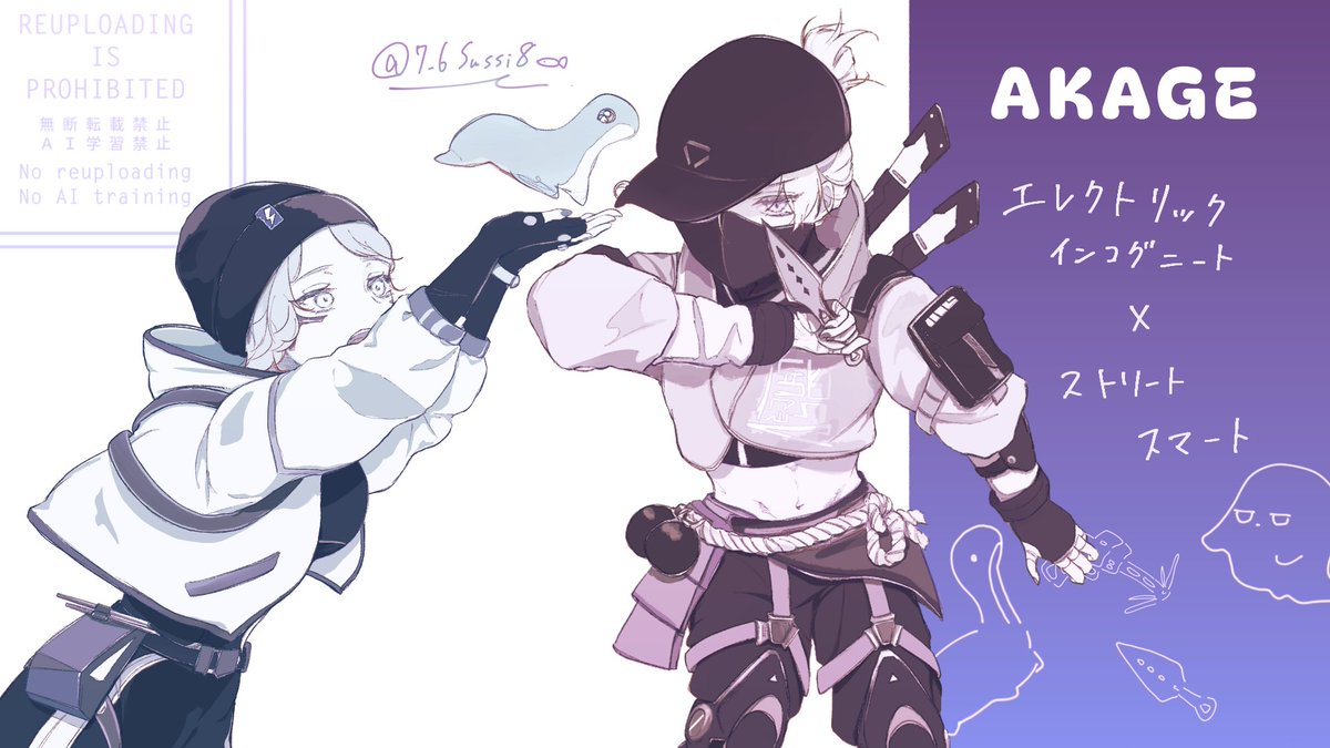 ¦縦線 tweet media