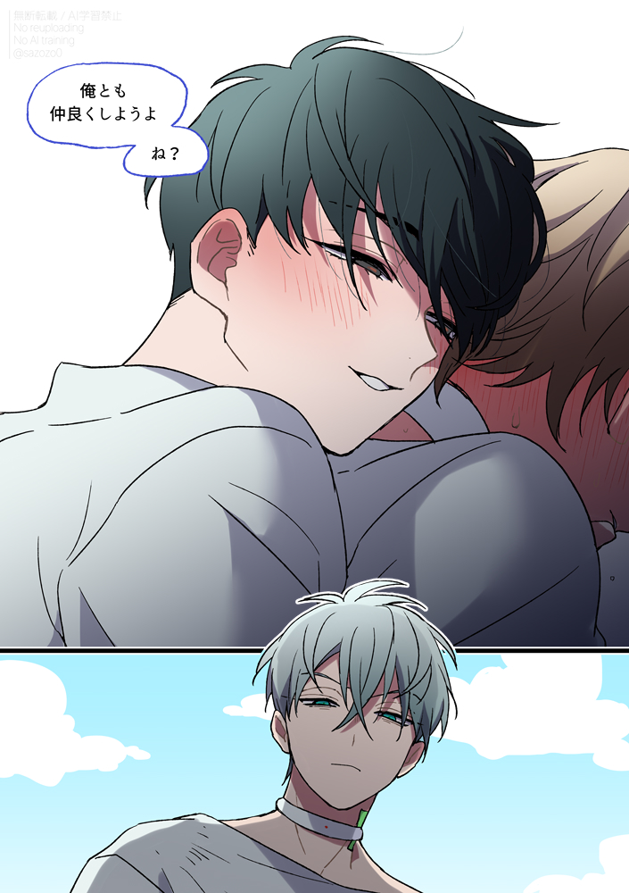 誰も描かないならわたくしが描きます
#tiiv #tillivan 