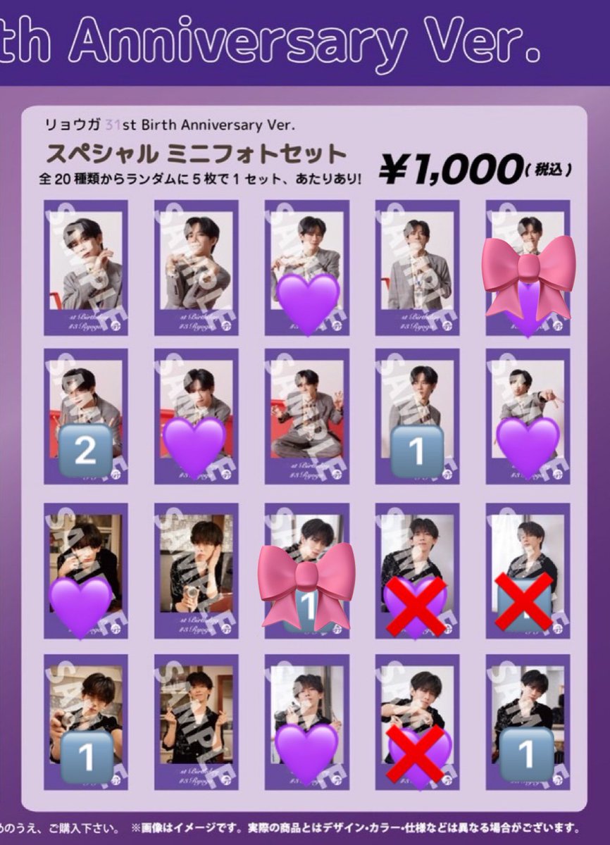 ｹﾁｬｯﾌﾟ tweet media