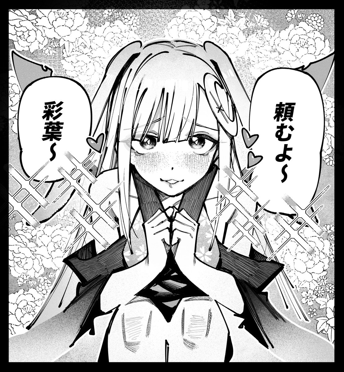 小菊8🔥 tweet media