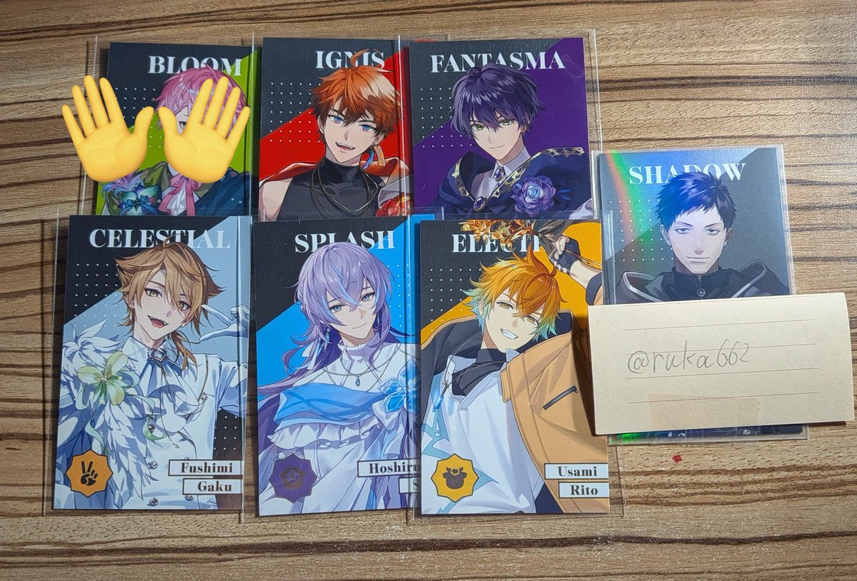 るかツイフィ必読 tweet media