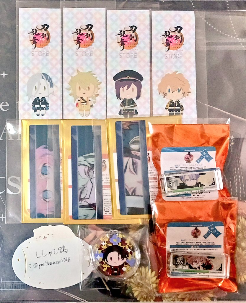 ししゃも鴨 tweet media