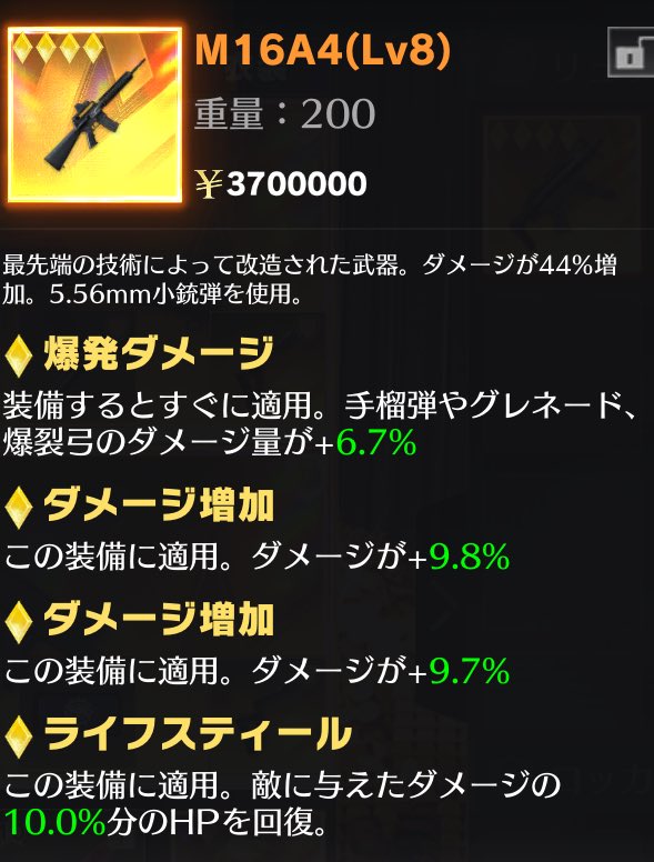 えるくんに誕プレもらった‼️🥹🥹🥹
全部強すぎる、、、🥺
ほんとにいつもありがとう😭😭😭😭😭
これからも仲良くしてね🫶🫶
<a href="/pd_riv/">える@りんか組</a>