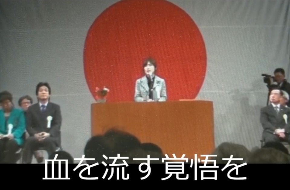 ①憲法改正→自衛隊を憲法に明記→政治家は憲法に従い国民に兵役を強いることが可能に
②集団的自衛権（武力行使）の3要件で自衛隊が海外派遣→自衛隊がアメリカの盾に→①に従い一般国民を自衛隊員の補充に

憲法改正に賛成する人、兵役頑張ってな👋😄