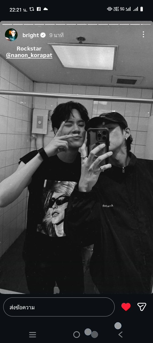 น้องนนท์กะพี่ไบร์ทคับ
IGs: bright
#bbrightvc <a href="/bbrightvc/">bright</a> #bright