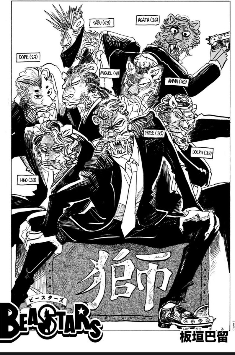 ree_-Dibujos tweet media